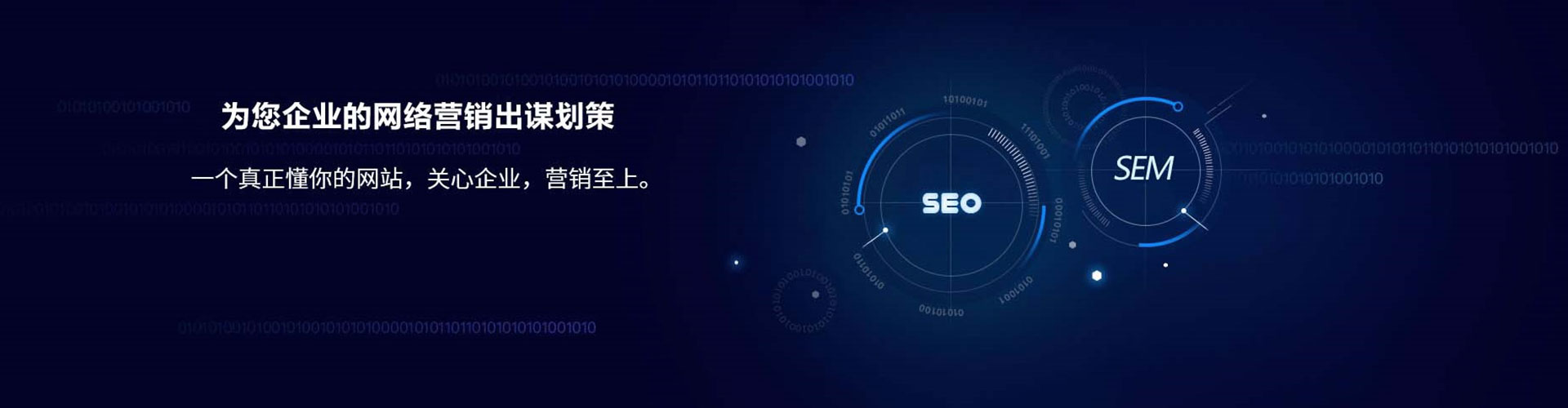 宁都百度充值高返点